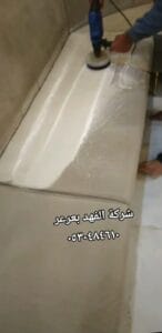 صورة واتساب بتاريخ 1447 03 18 في 21.43.23 7886365a